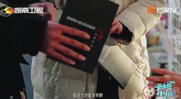 你工作后还保持阅读习惯吗 当代年轻人都喜欢看什么书