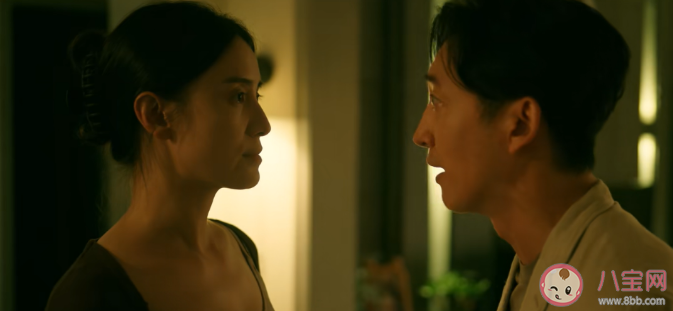 《回响》慕达夫还爱冉咚咚吗 慕达夫冉咚咚婚姻出现了什么问题