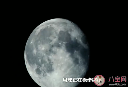 过去几亿年月亮变瘦了约50米 月亮变瘦的过程是怎样的