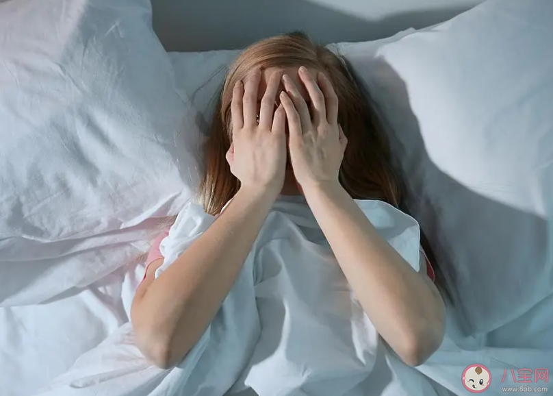 怎样判断自己算不算失眠 你睡眠质量怎么样