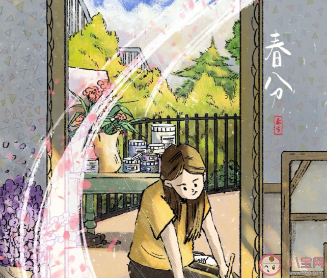2023今日春分早安说说文艺句子 2023今日春分了的节气说说