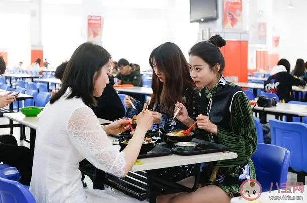 00后找工作更看重什么 2023为什么毕业生找工作难