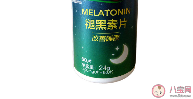褪黑素搜索量暴涨144%是什么原因 褪黑素真的能治失眠吗