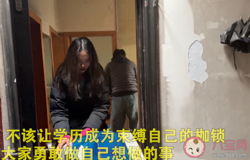 211毕业生靠收破烂月入过万 收破烂真的很赚钱吗