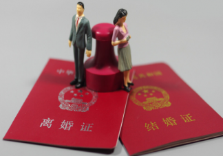 女子领生育金被告知丈夫已婚是怎么回事 如何认定重婚罪