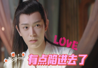 《春闺梦里人》季曼结局是什么 季曼什么时候恢复记忆