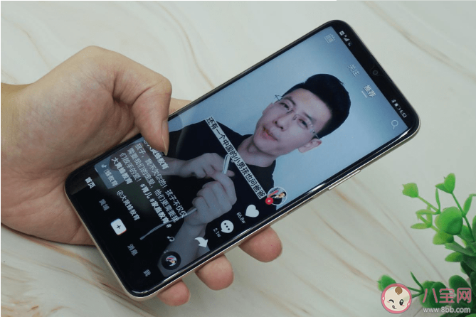 每天少刷15分钟手机改善免疫 刷手机是怎么上瘾的