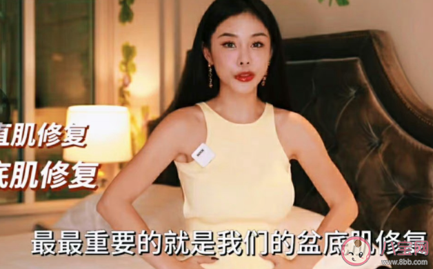 为什么产后修复不该拖延 产后修复该怎么做