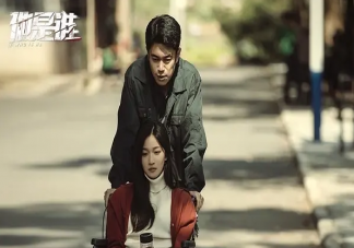 《他是谁》王德发是坏人吗 卫晓霞王德发会在一起吗