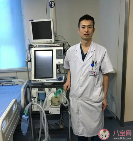 呼吸治疗师是医生吗 蚂蚁新村3月24日答案