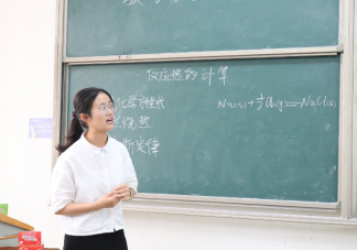 越来越多中小学教师岗和编制脱钩是怎么回事 教师与编制脱钩会有什么影响