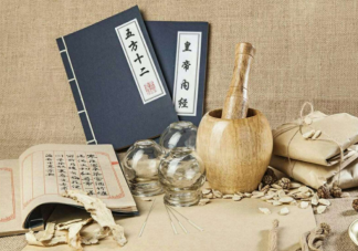 中医的以毒攻毒指什么 以毒攻毒治疗适合什么