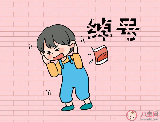 没有分寸的玩梗就是一种伤害 如何看待取外号的玩笑话