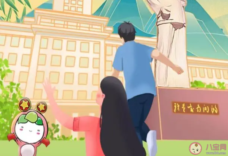 《青年大学习》2023年第5期答案最新汇总 第5期主题分析详解