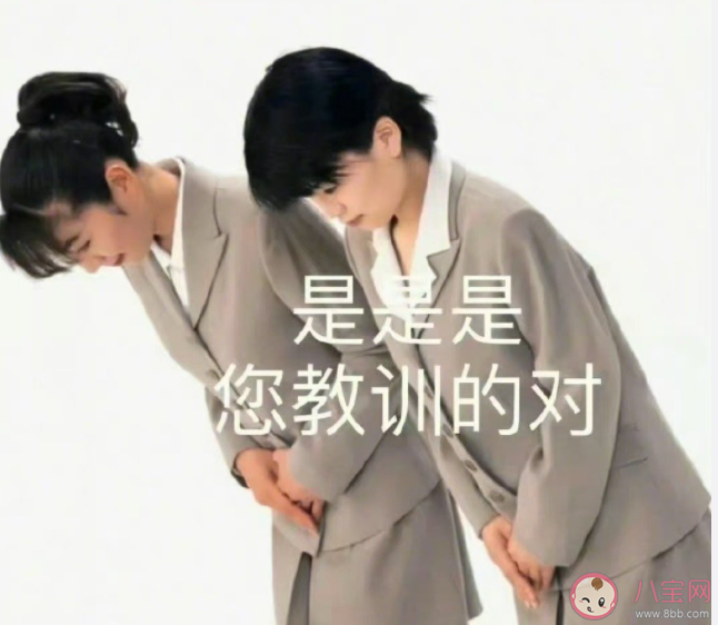 你抗拒上班到什么地步 为什么都不喜欢上班