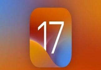 iOS17将添加新功能 ios17什么时候发布