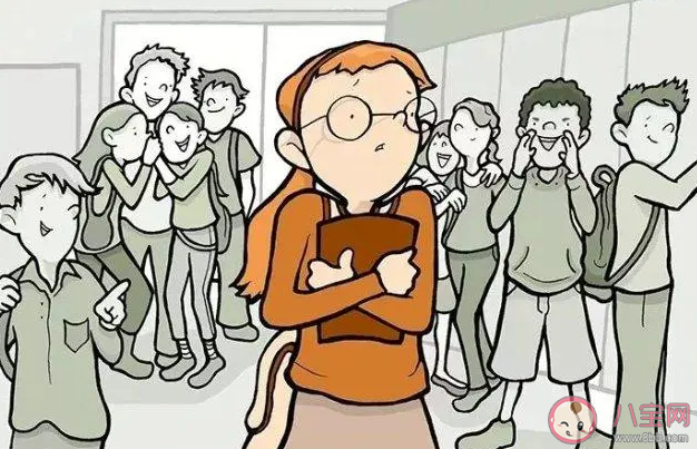 被室友孤立是什么感受 被孤立的始作源头是什么