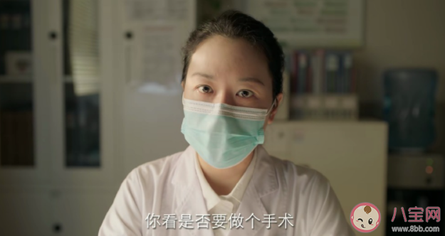 卵巢巧克力囊肿是什么病 卵巢巧克力囊肿病因有哪些