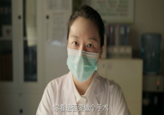 卵巢巧克力囊肿是什么病 卵巢巧克力囊肿病因有哪些