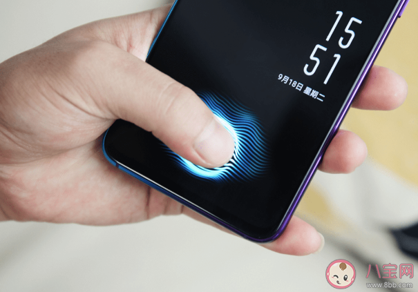 为什么湿手的时候使用指纹解锁会不太灵敏 蚂蚁庄园3月30日答案