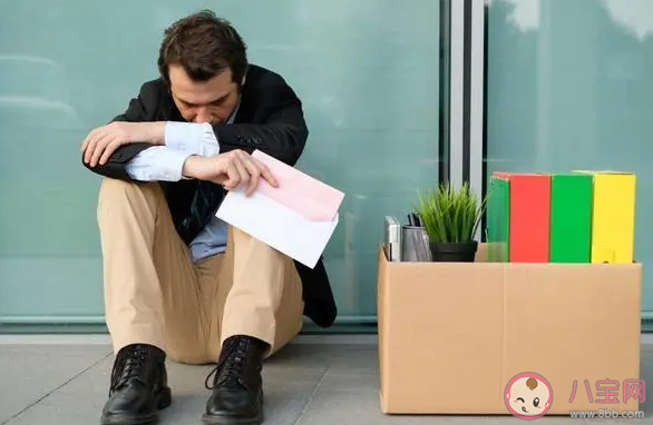 裸辞真的是很幼稚的行为吗 你怎么看待裸辞