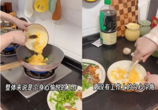 28岁女子当七年全职女友惹争议 如何看待当七年全职女友