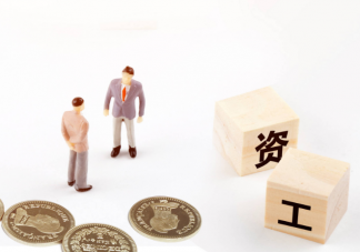 一季度全国平均招聘月薪10101元 哪个行业岗位薪酬最高