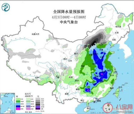 沉浸式倒春寒即将来袭 倒春寒来袭如何应对 沉浸式倒春寒即将来袭 倒春寒来袭如何应对