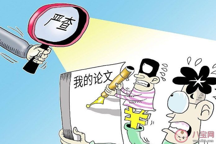 本科毕业论文抽检不合格会怎样 如何看待毕业论文抽检制度