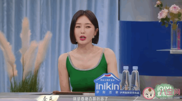 感情中要有些小作吗 如何把握感情中作的度