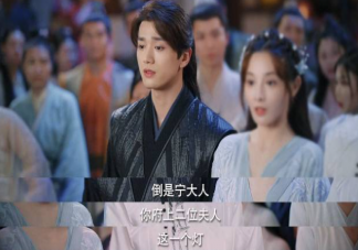 《春闺梦里人》季曼和袁朗是什么关系 袁朗喜欢季曼吗