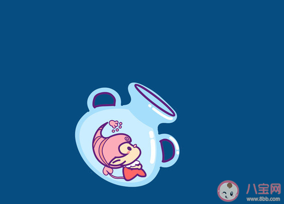 水瓶座很爱切断社交吗 水瓶座有哪些特点