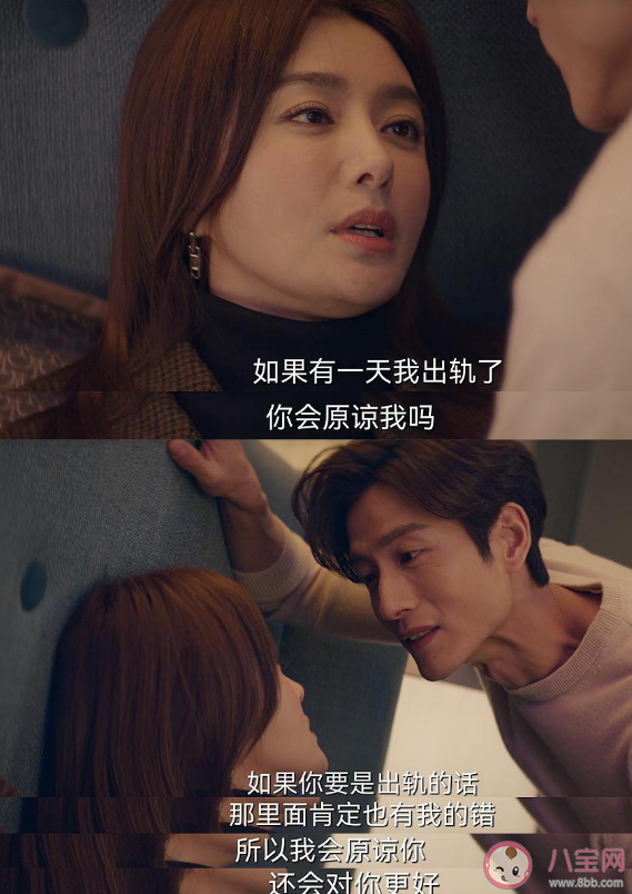 《灿烂的转身》追剧日历 《灿烂的转身》有哪些看点