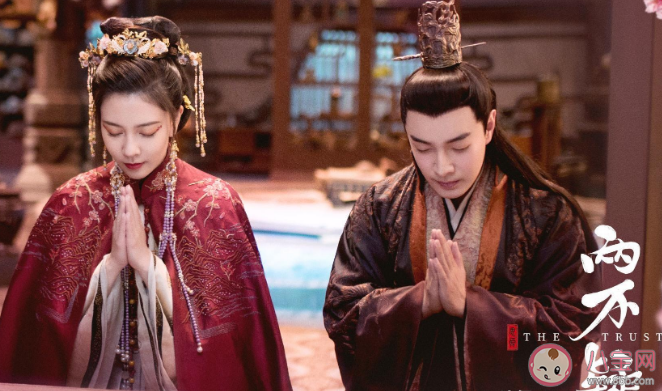 《恩爱两不疑》讲述了什么故事 《恩爱两不疑》结局是什么