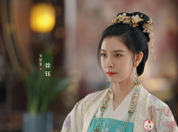 《恩爱两不疑》讲述了什么故事 《恩爱两不疑》结局是什么