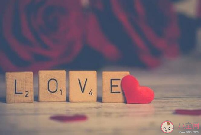 喜欢一个人第一反应是什么 怎样才是喜欢一个人