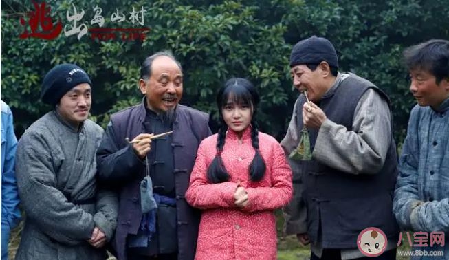 《逃出岛山村》是根据真实故事改编的吗 《逃出岛山村》的结局是什么