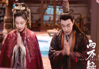 《恩爱两不疑》讲述了什么故事 《恩爱两不疑》结局是什么