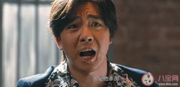 《他是谁》各人物大结局是什么 3对cp结局介绍