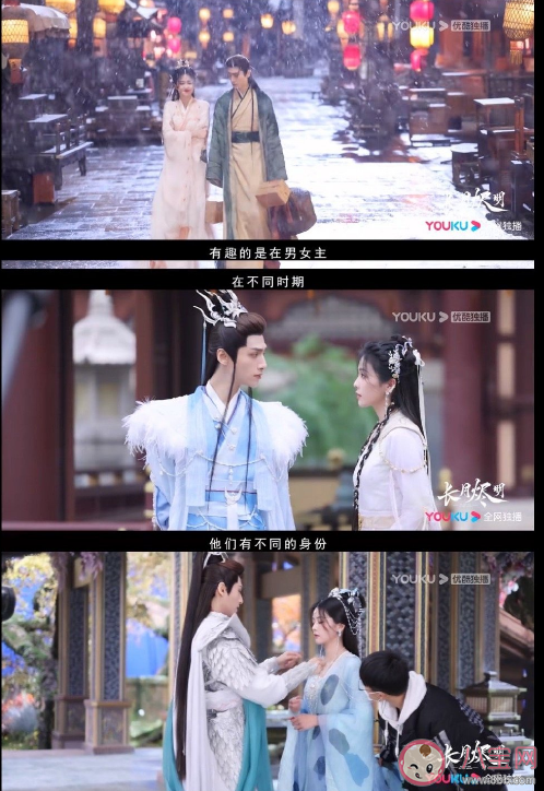 为什么《长月烬明》是敦煌风 《长月烬明》服化道有多细节 为什么《长月烬明》是敦煌风 《长月烬明》服化道有多细节