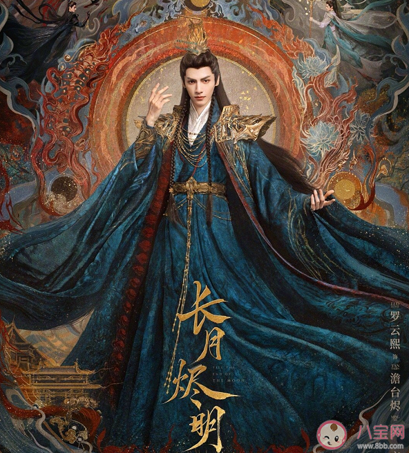 为什么《长月烬明》是敦煌风 《长月烬明》服化道有多细节 为什么《长月烬明》是敦煌风 《长月烬明》服化道有多细节