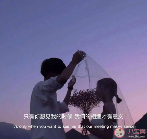 喜欢一个人第一反应是什么 喜欢一个人为什么会自卑