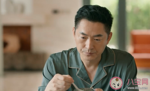 只给钱不给爱的婚姻该继续吗 如何看待只给钱不给爱的婚姻