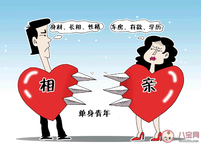 年龄增长会影响择偶标准吗 年龄大和结婚有关系吗