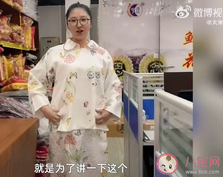 90后女入殓师穿上寿衣大方展示 如何看待入殓师这个职业