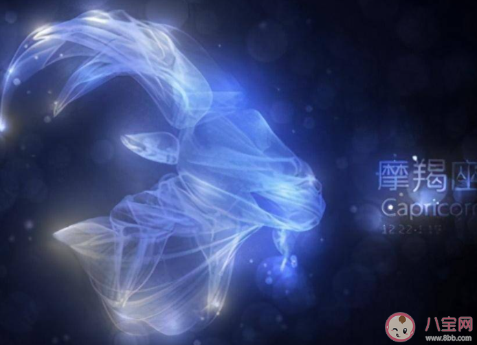 摩羯座真的还蛮会照顾人的 摩羯座是怎样的人