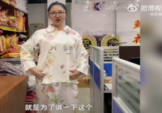 90后女入殓师穿上寿衣大方展示 如何看待入殓师这个职业