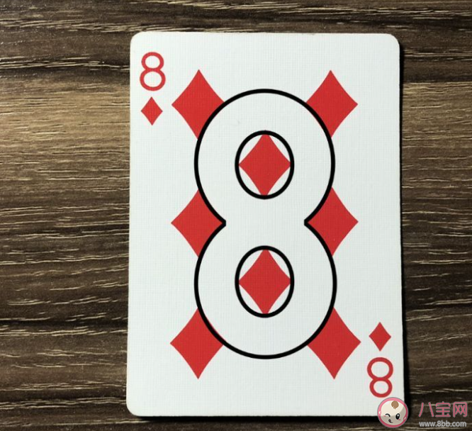 方片人是什么意思 如何与方片人恋爱