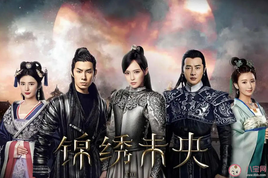 天若有情亦无情爱到最后要分离是什么 《天若有情》完整版歌词听歌