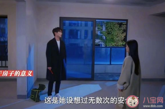 《最食人间烟火色》原著小说是什么 景琛司清结局是什么